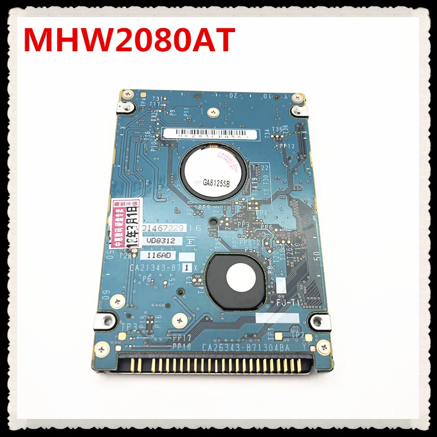 mhw2080at 80g