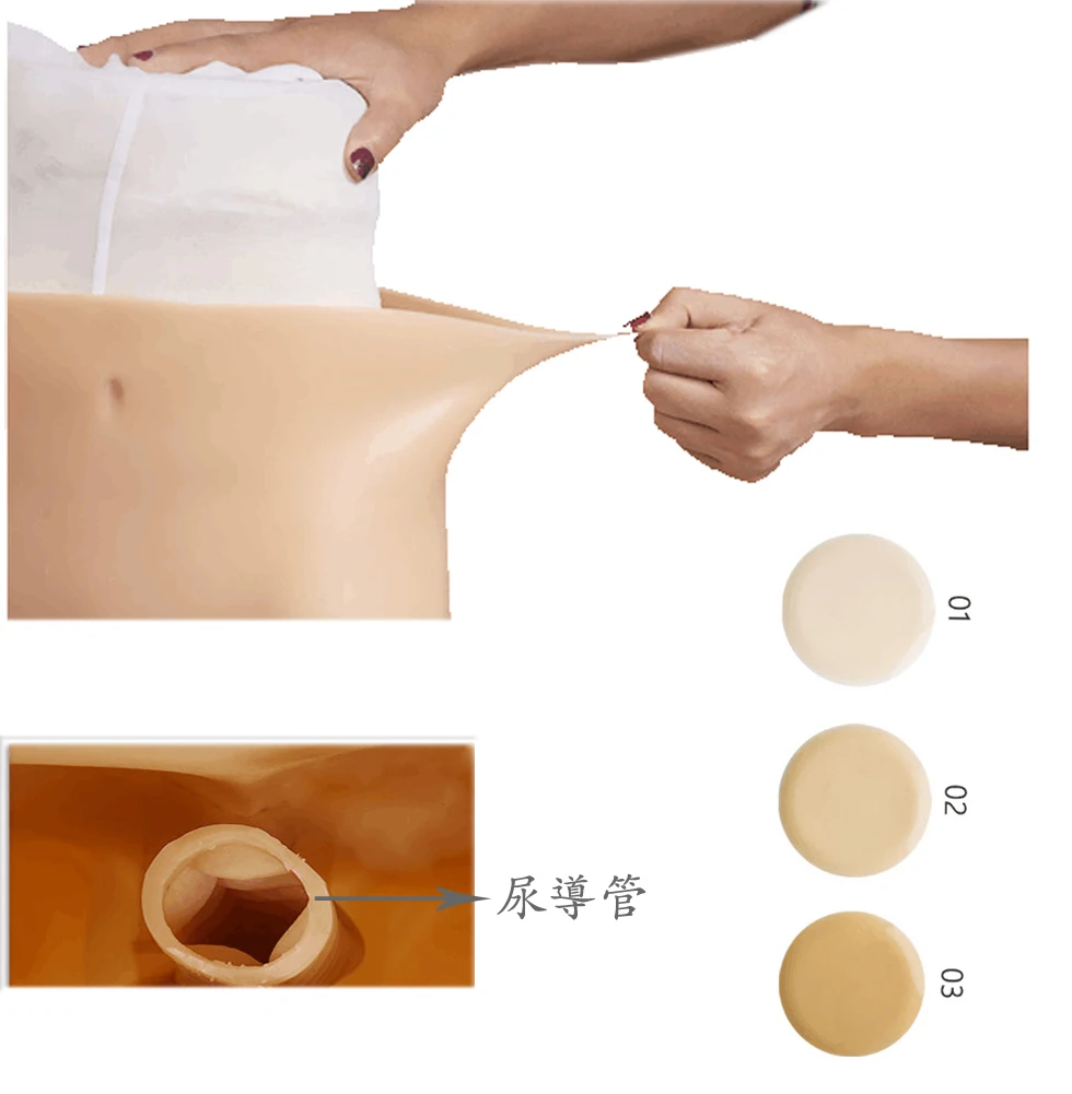 Искусственная вагина боксеры влагалища с катетер большие устройство подъема