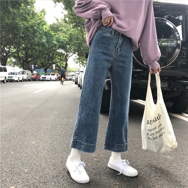 Spring women's Korean version of the simple loose wild wide leg pants jeans high waist straight ankle-length |