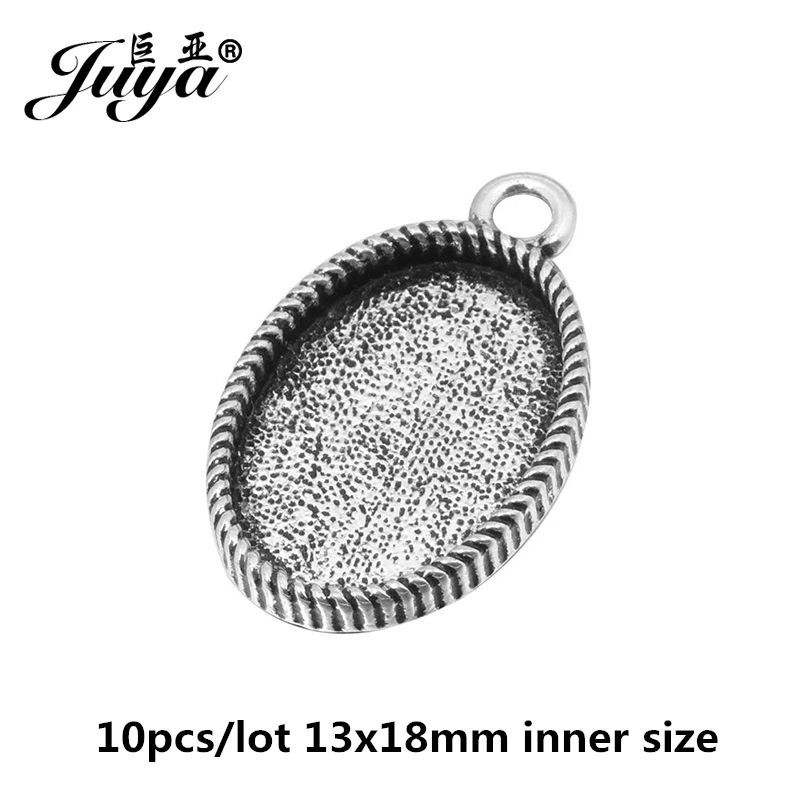Ancient Silver JUYA 10 шт./лот, подвеска из цинкового сплава, пустая Камея, кабошон, Базовая установка для DIY, ожерелье, подвеска, ювелирные изделия, принадлежности для изготовления - Цвет: Ancient Silver
