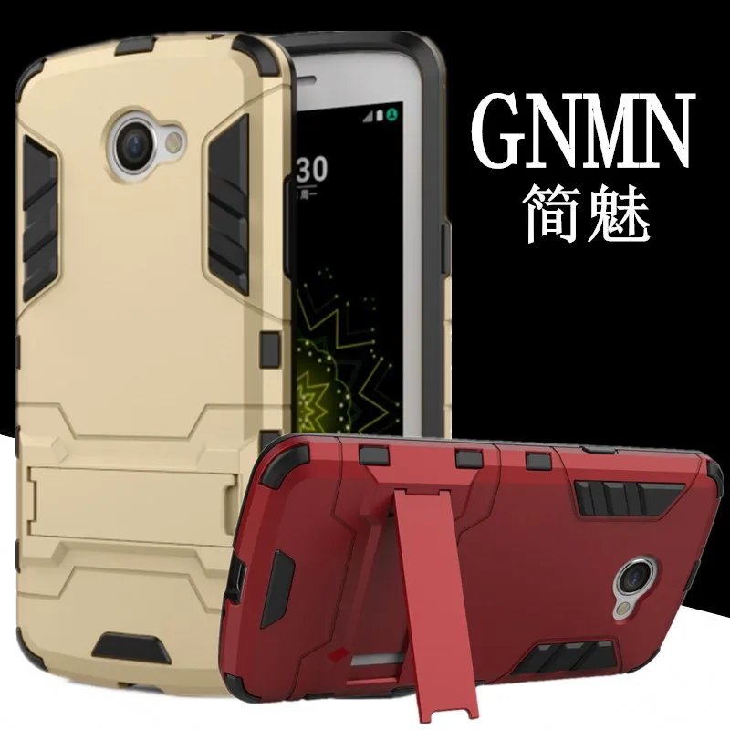 GNMN для LG K5 Мобильный защитный чехол телефона кронштейн защитная оболочка защита