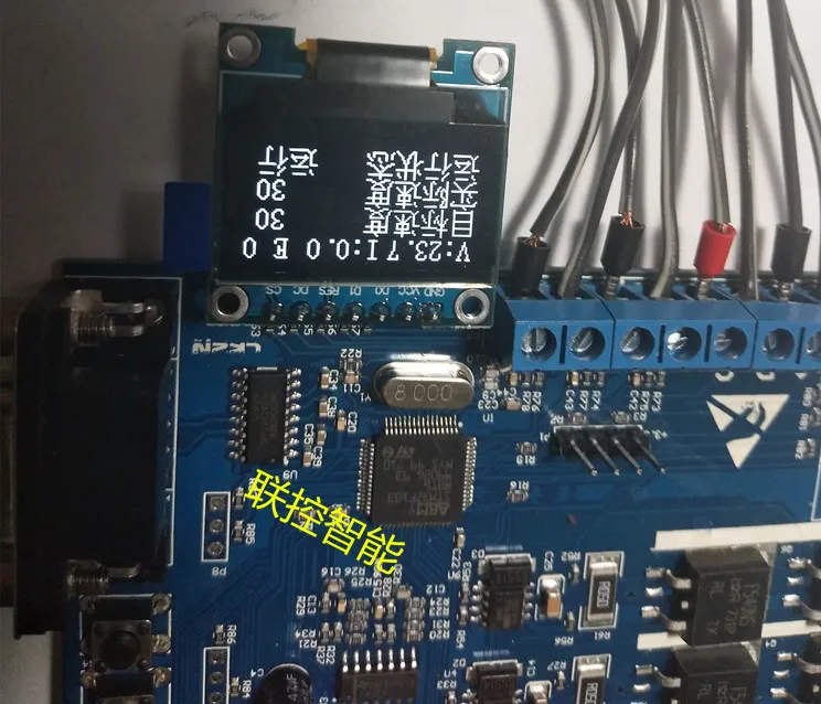 STM32 DC бесщеточный двигатель макетная плата по ощущениям нет ощущения кодер BLDC PMSM FOC5.3