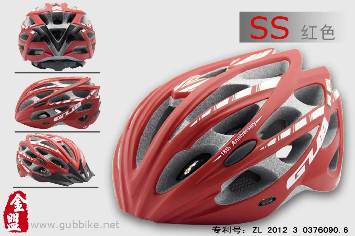 GUB СС горный велосипед Велосипедные шлемы Велоспорт шлем Для мужчин женщин 9 Цвет