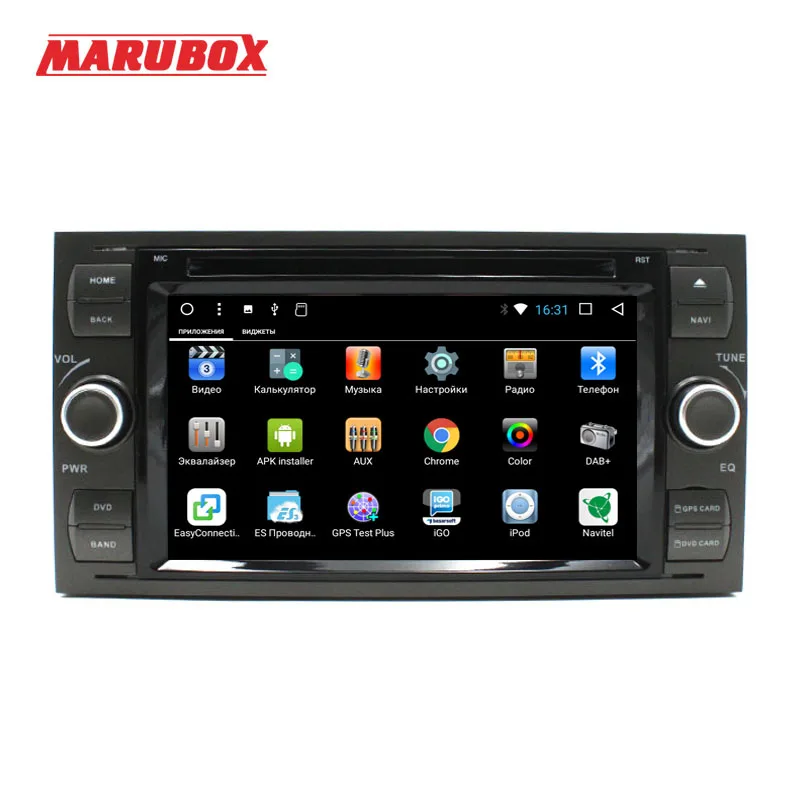 MARUBOX 2 Din Android 8 1 для Ford Focus 2008 2011 Fiesta Mondeo Transit C Max 7 &quotGPS Navi Стерео Радио автомобильный