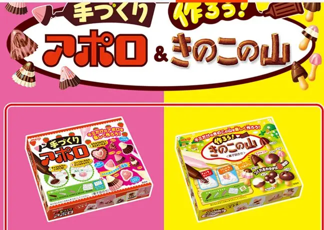 Японские игрушки для творчества Kracie Meiji Apollo космический корабль кухня детские