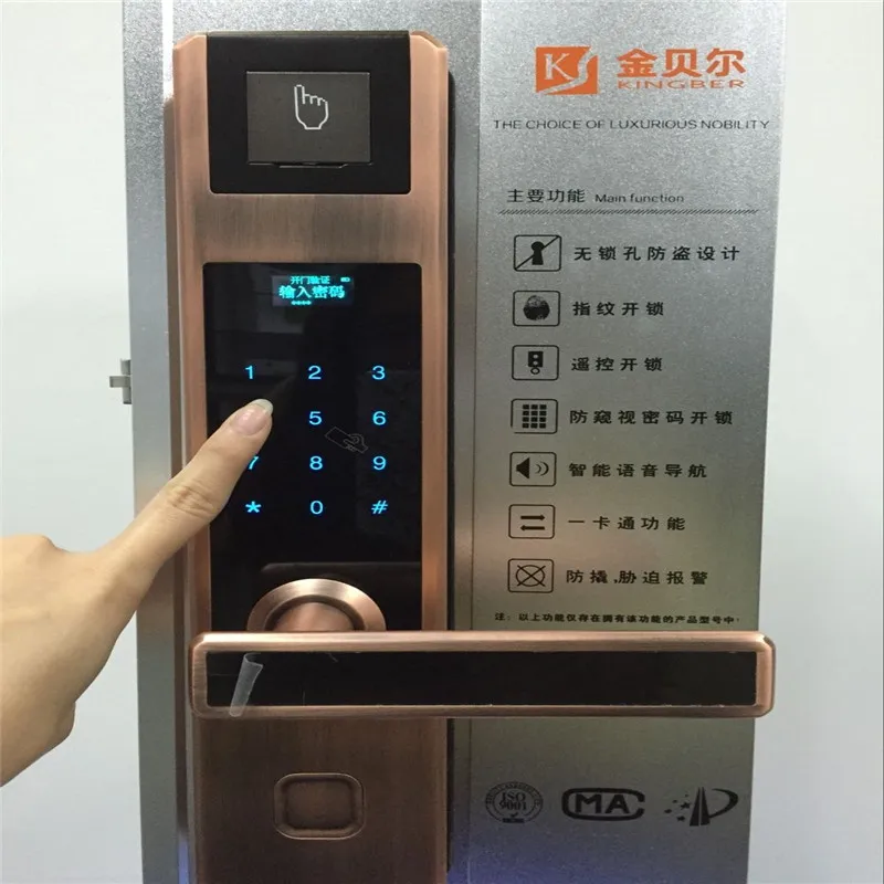 Цифровой ключ свободный дверной замок для европейского рынка дешевый с номером