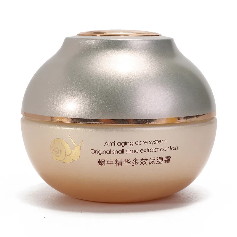 55 г увлажняющий отбеливающий с экстрактом экстракта улитки конфетного цвета