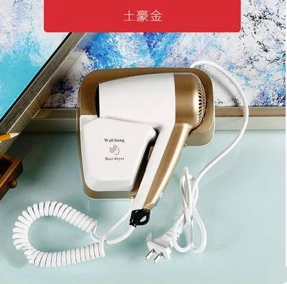 Фен для волос в отеле бытовой фен настенный электрический Новинка | Бытовая