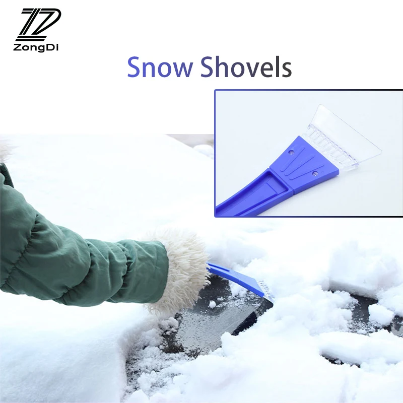 

ZD 1X Car Snow removal shovel Winter Deicing shovel For Ford focus 2 fiesta Toyota corolla yaris Peugeot 206 307 407 accessories