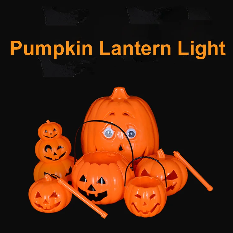 Подвесной светильник-фонарик в виде тыквы на Хэллоуин праздничный декоративный