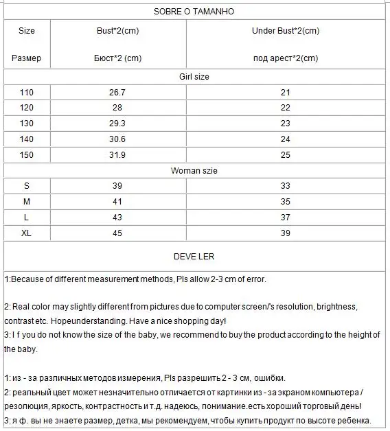 Jargazol одежда для всей семьи купальник бикини одинаковые парные наряды Одежда мамы