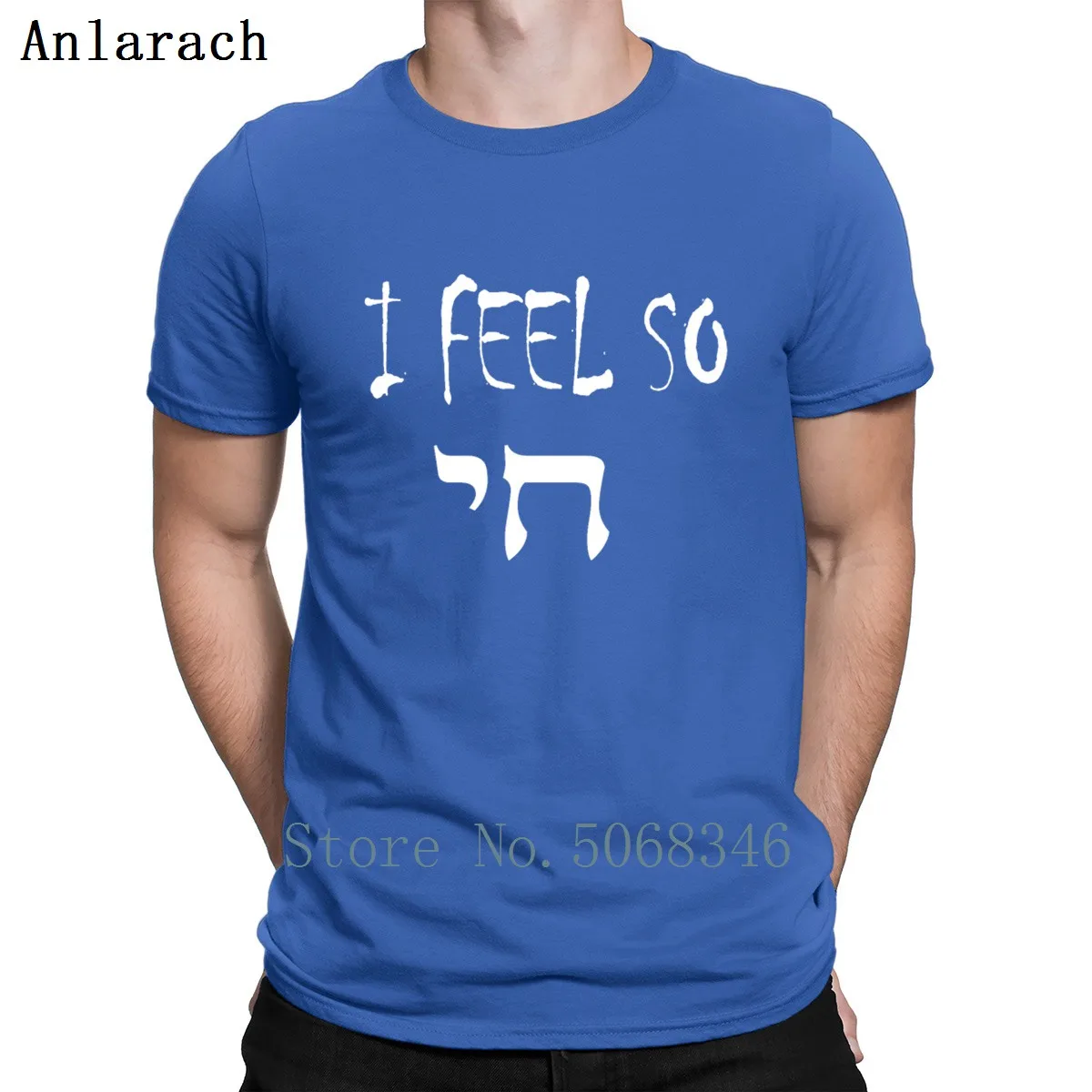 Футболка с надписью I Feel So Chai High Funny Jew оригинальная хлопковая вырезом лодочкой и