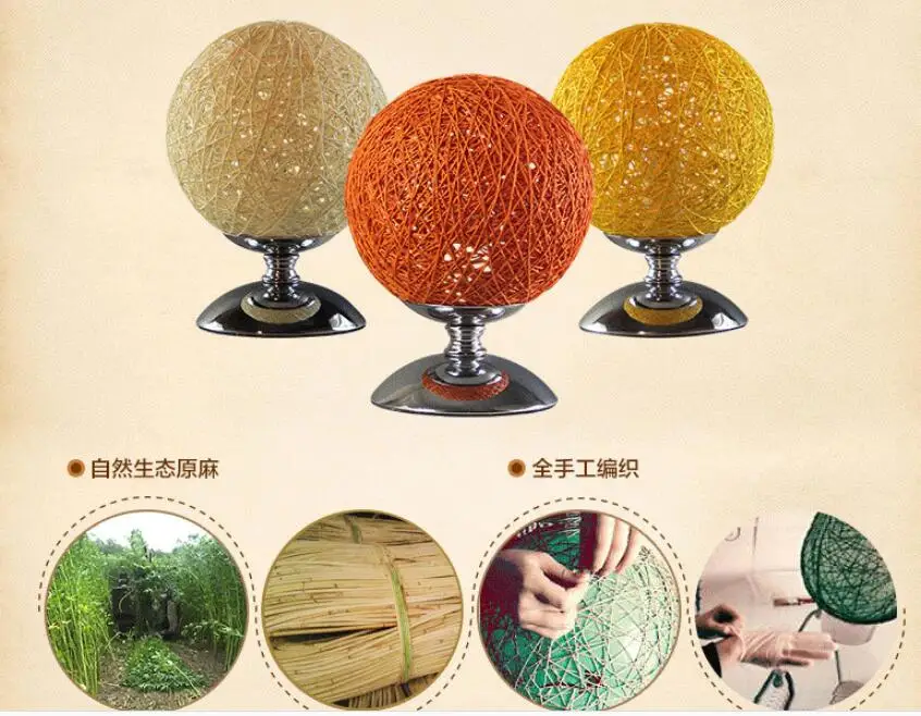 Светодиодный светильник ручной вязки для спальни|table light|table lamplight for table |