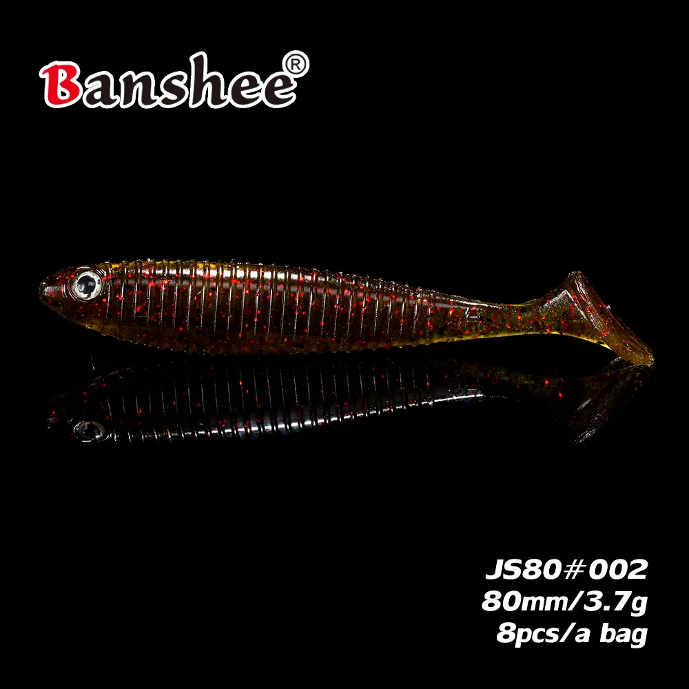 Мягкая плавающая приманка 3 7 г/80 мм 8 шт./лот JS80 пластик червь бас|fishing lure|soft