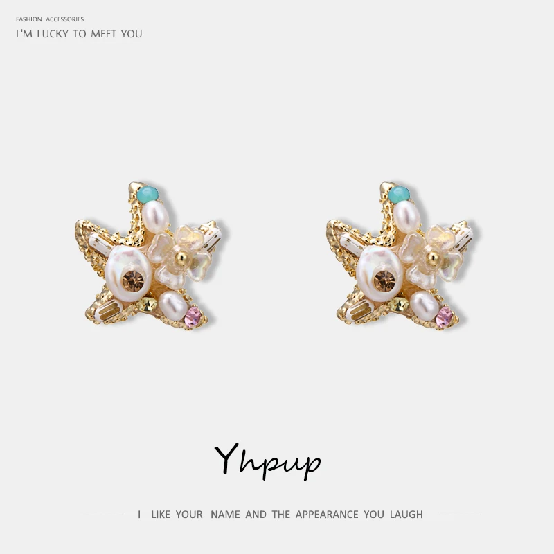 Yhpup модный бренд Морская звезда медь изысканные серьги-гвоздики крошечные