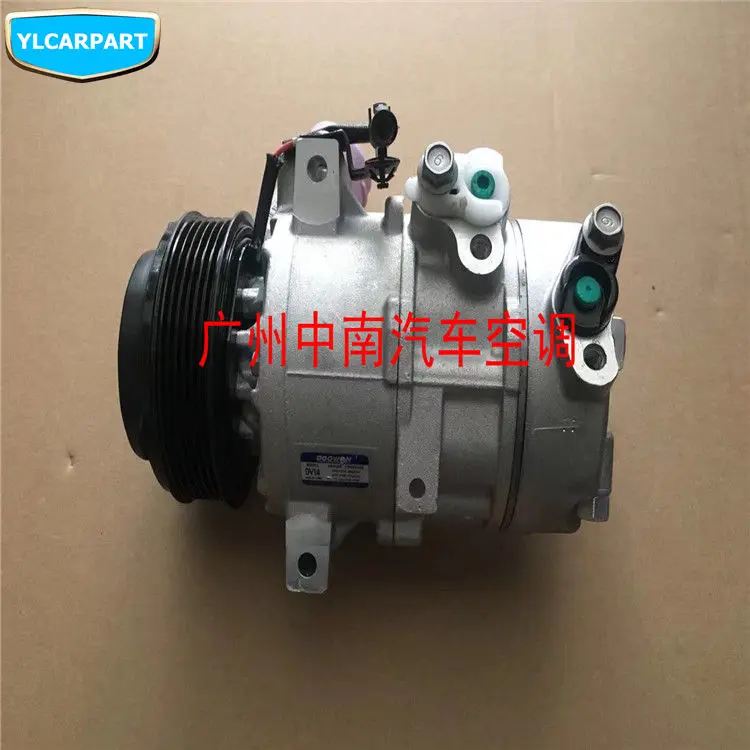 Для Geely Atlas, Boyue, NL3, SUV, Proton X70, Emgrand X7 Sports, автомобильный Кондиционер переключатель давления