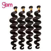 30 inch bundles brazilian body wave bundles long 30 40 inches hair bundles gem remy human hair 134 pieces hair extensions