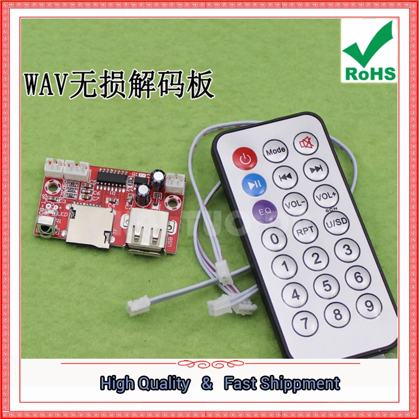 12 в DC MP3 декодер плата WAV без потерь декодирования tf карта usb ультра APE (C3B2)|mp3 decoder