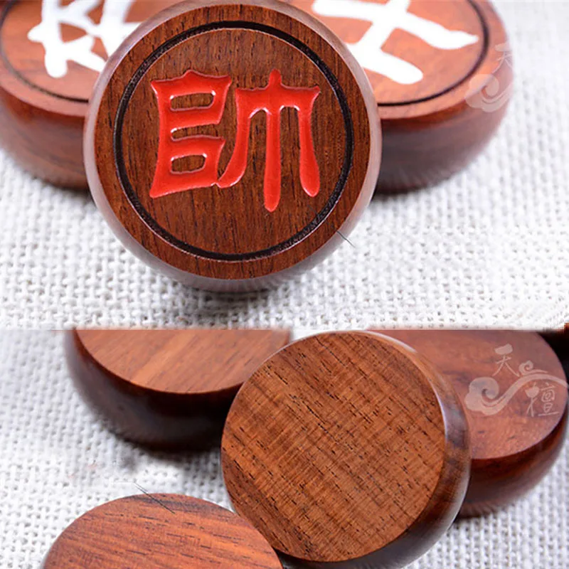 BSTFAMLY китайские шахматы красного дерева сложите коробки Размеры 6 лет игра идти