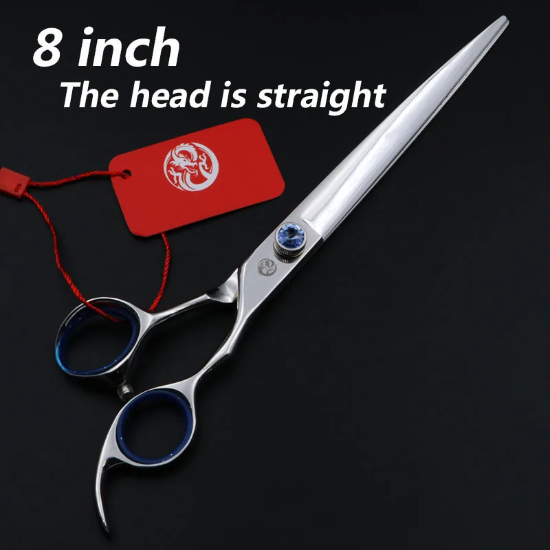 Ножницы 8 дюймов профессиональные ножницы для груминга собак высокого качества