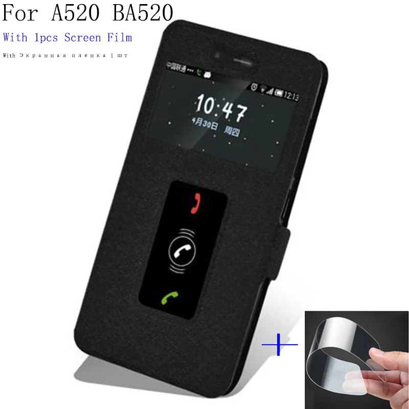 Роскошный умный чехол из ПУ кожи с окошком для просмотра ZTE Blade A520 BA520 Оболочка A 520