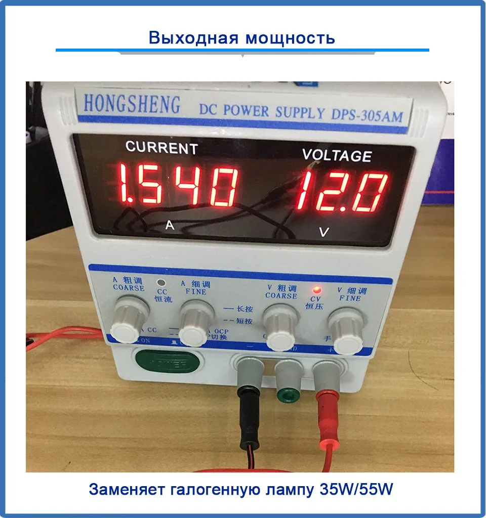 TC-X Cветящийся СВЕТОДИОДНЫЕ Лампы H1 H3 H4 H7 H11 H8 H9 H46 P13W 9006 9005 9007 9008 9012 PSX24W PSX26W H4 Привет/Lo Автомобиля Комплект фар светодиодные лампы для авто Противотуманные фары Замена 55 Вт галогенные