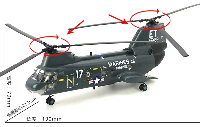 Предварительно построенный 1/72 CH-46 морской рыцарь средний подъем тандемный ротор транспортный грузовой вертолет хобби Коллекционная готовая пластиковая модель