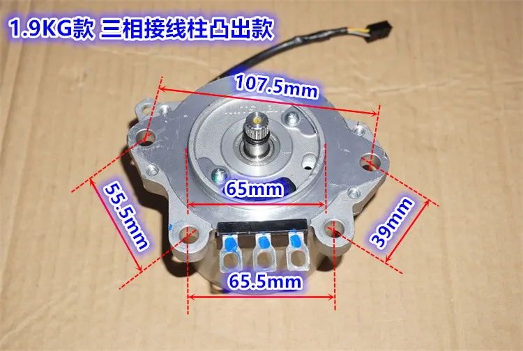 Высокая мощность 12V24V500W600W низкая скорость бесщеточный двигатель DIY автомобиля и лодки пропеллер токарный станок газонокосилка модель
