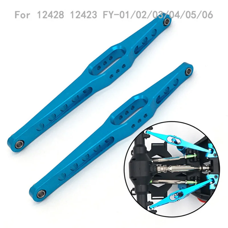 Wltoys 12427 12423 RC металлические запчасти для автомобиля грузовиков передний
