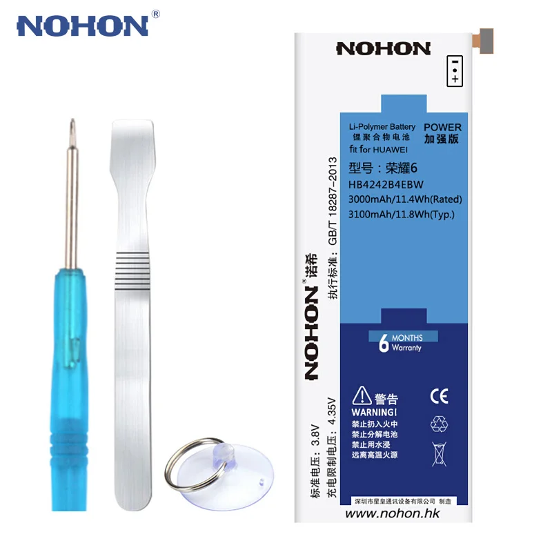 Оригинальный аккумулятор NOHON HB4242B4EBW для Huawei Honor 6 4X 7i искусственная фотография X 3100
