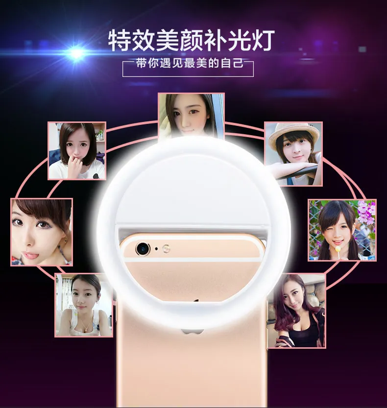 2016 мини объектив для камеры телефона переносной Круглый Объектив селфи