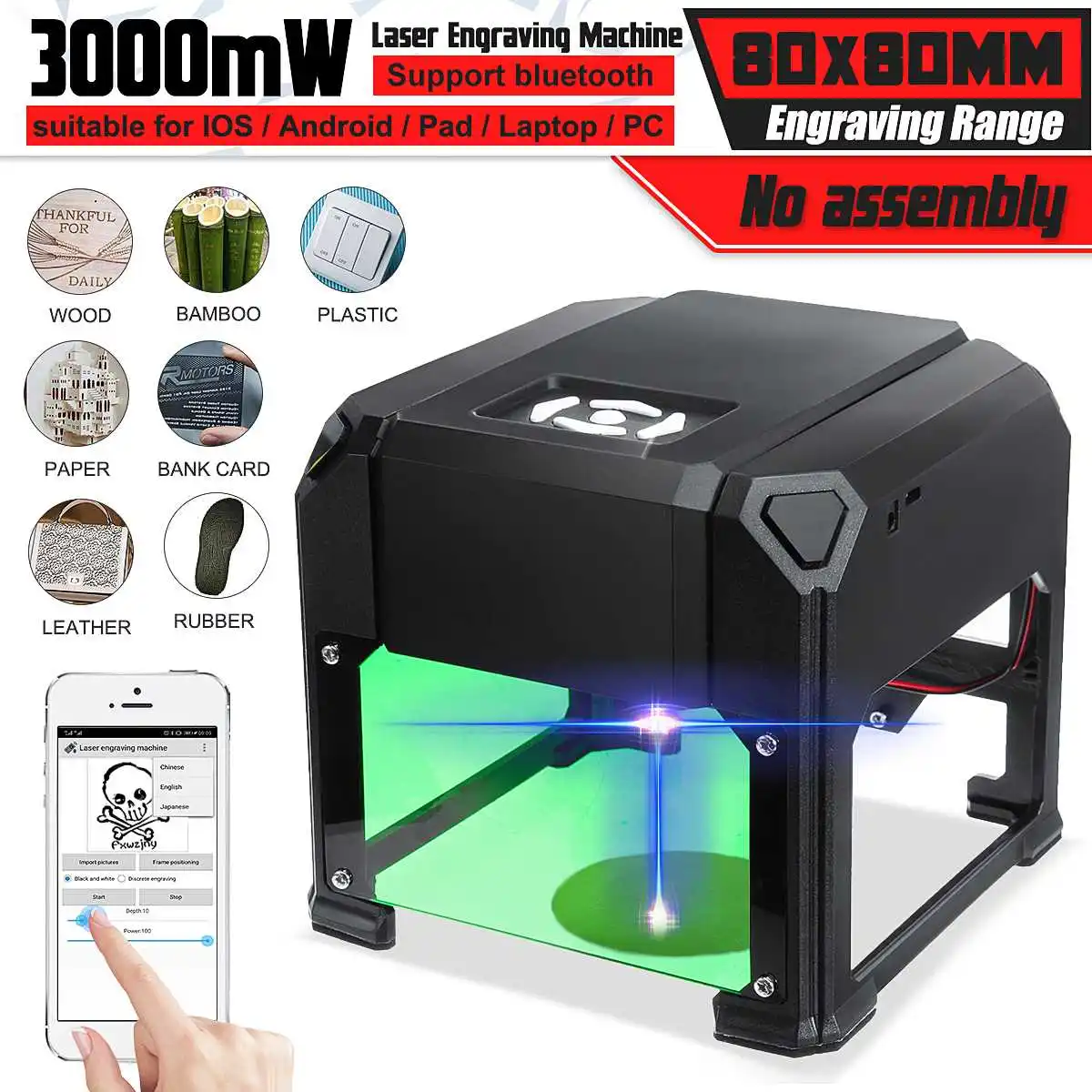 3000 МВт CNC bluetooth лазерный гравер DIY логотип принтер лазерный резчик гравировальная Машина деревообрабатывающая 80x80 мм гравировальные диапазоны