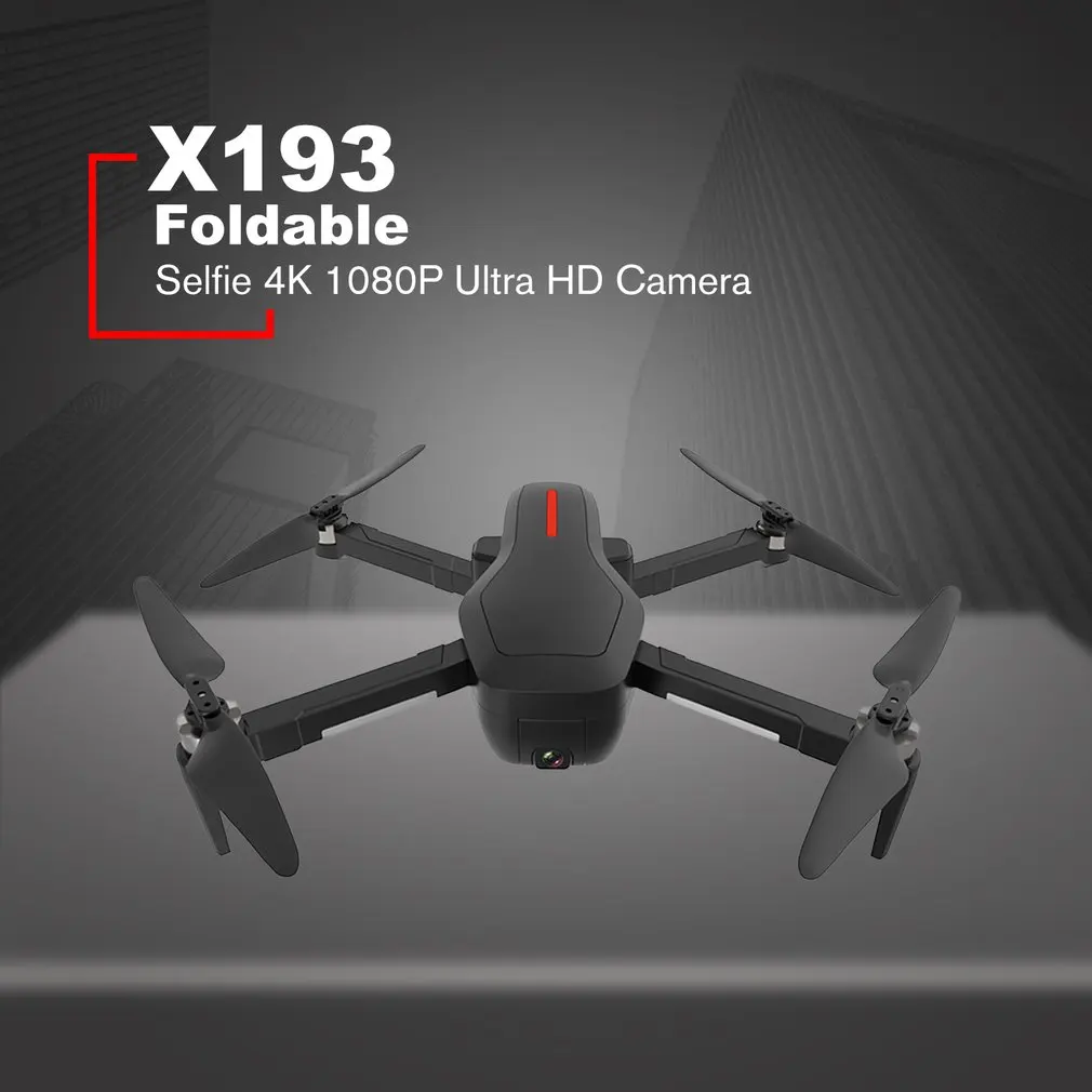 X193 складной gps 5G wifi FPV Дрон с селфи 4K 1080P HD камера RC Дрон самолет долгое время полета один ключ возврат Квадрокоптер