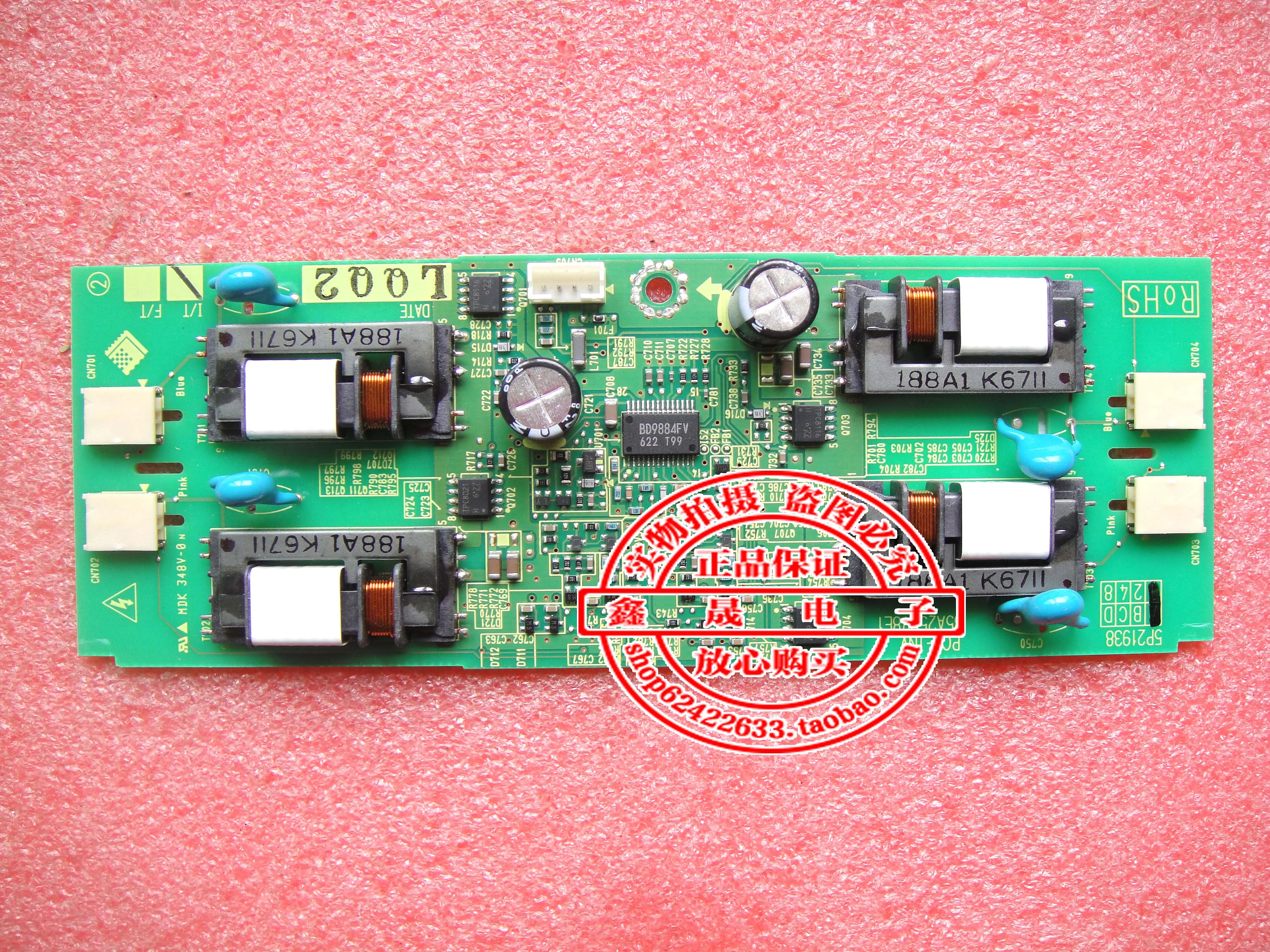 

S1921 high voltage board 35A25378E1 high voltage