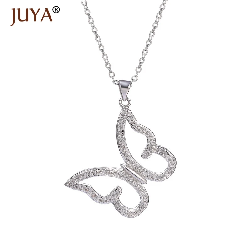 Милое сердце счастливые цветы ожерелье Бабочка для женщин подвески ювелирные