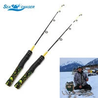 60cm 2 segments winter ice fishing rods mini fishing pole portable outdoor travel spinning superhard carbon rod lowest profit