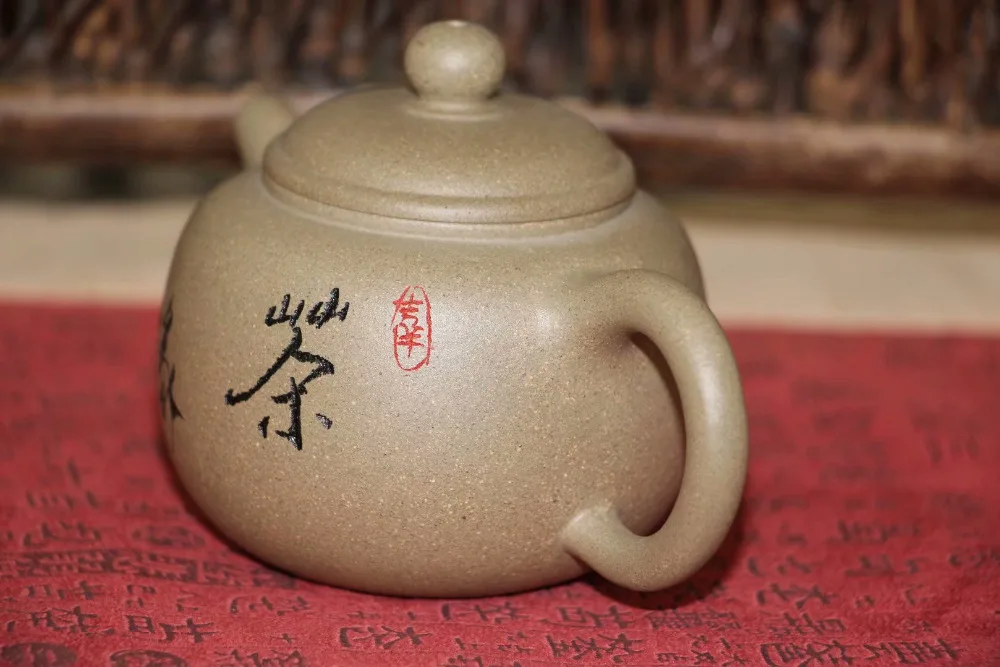 Китай yi xing чайник yixing BAO ZUN около 165 мл | Дом и сад
