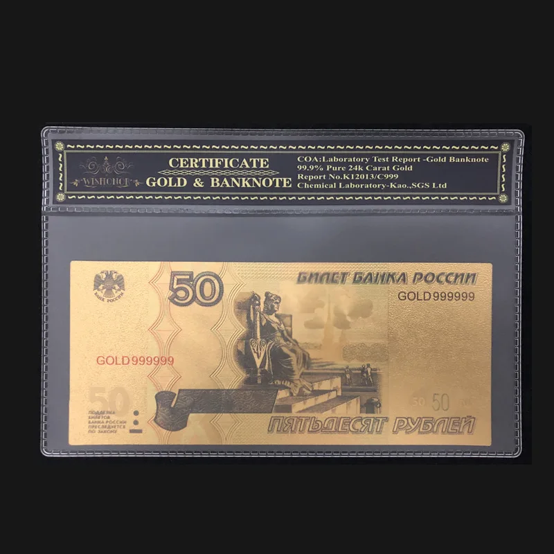 Новые товары для Российская банкнота 50 Золотая Банкнота с Coa бизнеса дома офиса Декор уникальная