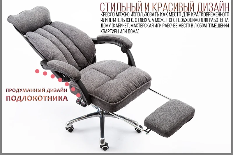 LIKE REGAL office chair computer chair Household Reclining Swivel chair Chair lift