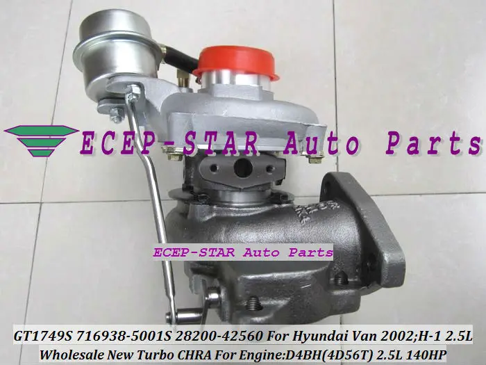 GT1749S 716938-5001S 716938-0001 28200-42560 716938 Турбокомпрессор Для HYUNDAI Starex Van H-1 2002-D4BH 4D56T 2.5L 140HP |