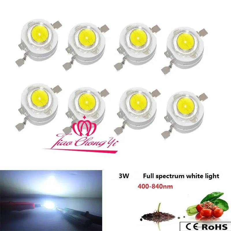 100 шт. Гидропоника 3 Вт полный спектр белый lihgt 400nm 840nm Led для выращивания
