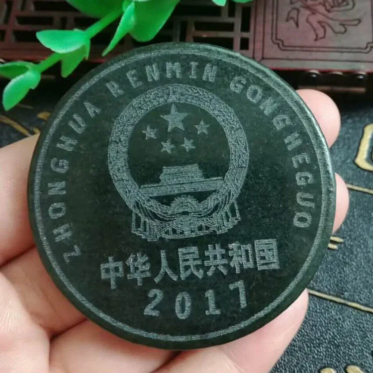 Natural Xinjiang Hetian jade one hundred million yuan coin hand playing pieces of carving Pendant Double Coin |