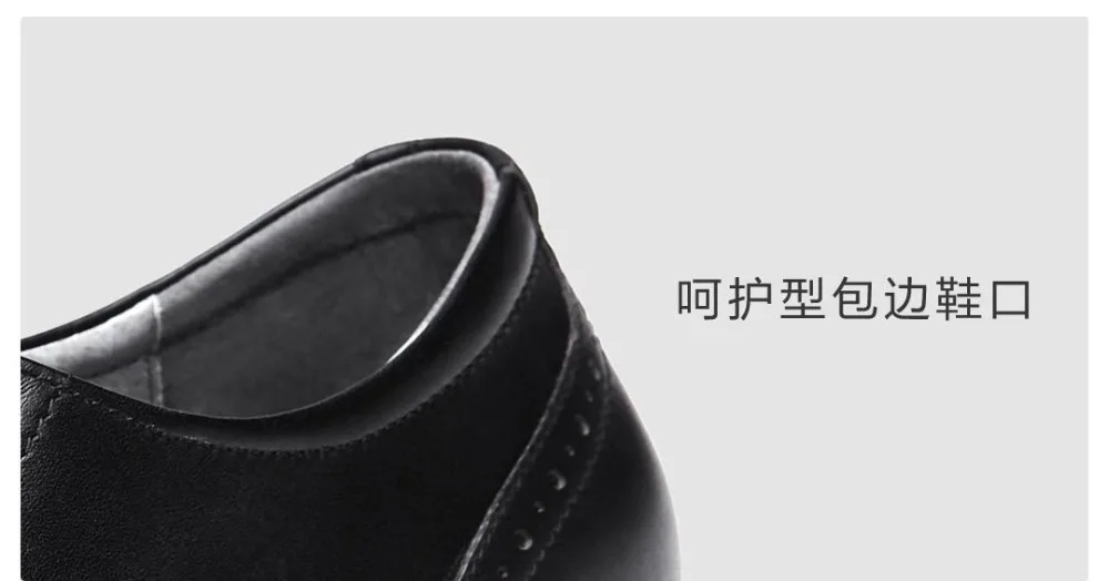 Оригинальные Xiaomi Mijia Qimian спортивные туфли дерби легкие высокие эластичные кожаные мужские и женские туфли замшевые туфли