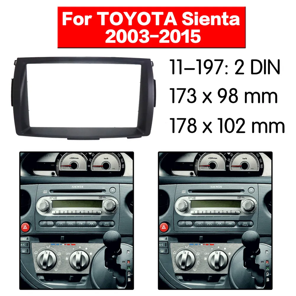Радио фасции Для TOYOTA Sienta 2003-2015 двойной Din DVD стерео CD панель Dash Mount 11-197 | Автомобили