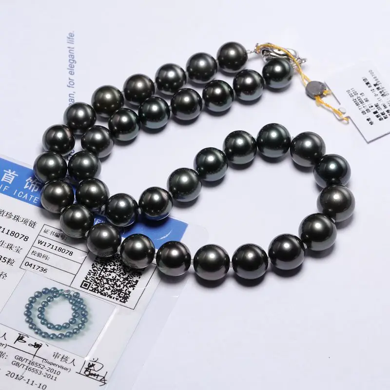

[YS] Pearl Jewelry 11-12.8mm Black Green Natural Cultured Tahitian Pearl Necklace