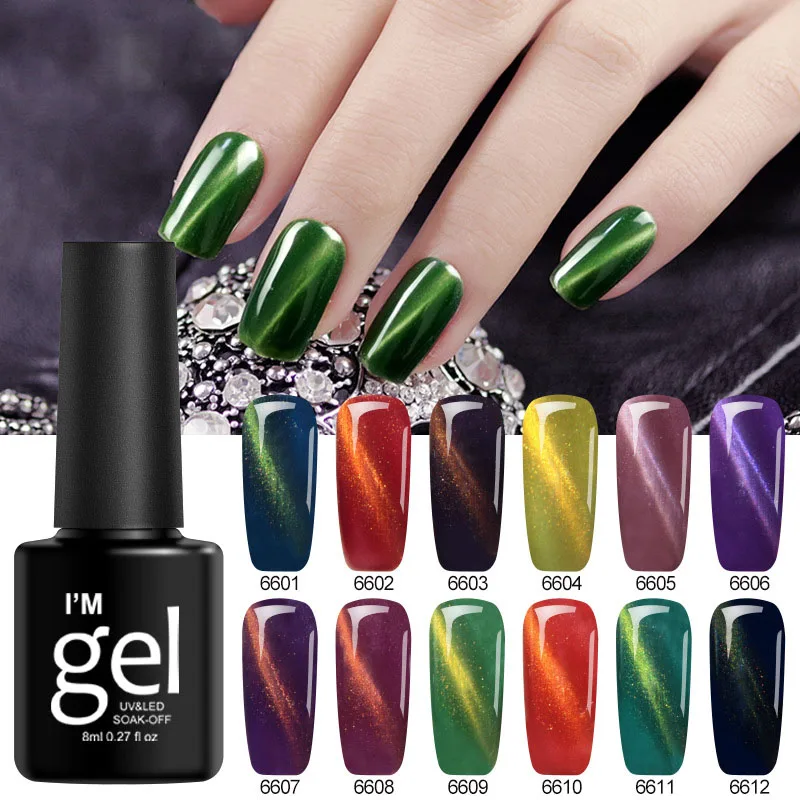 УФ гель для ногтей 1 бутылка долговечный Блестящий Гель лак кошачий глаз маникюра