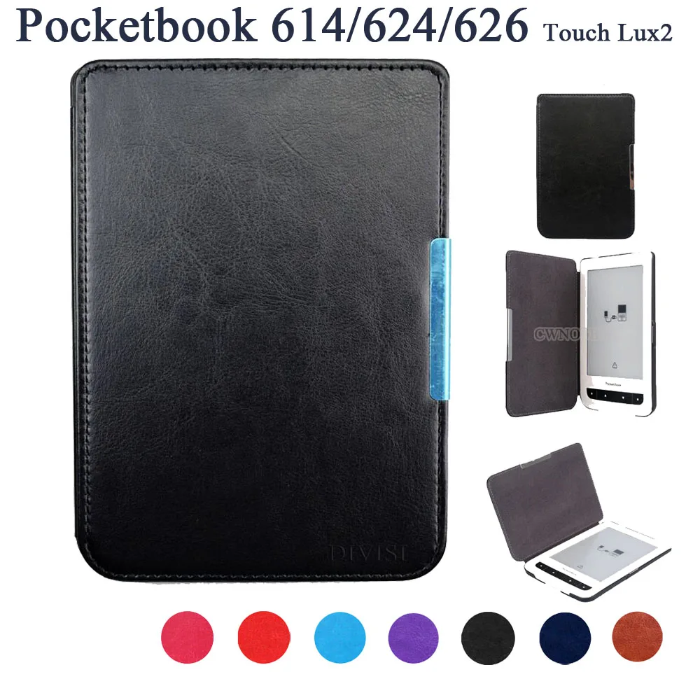 Чехол для электронной книги pocketbook touch 614/624/626 Touch Lux2 тонкий защитный чехол