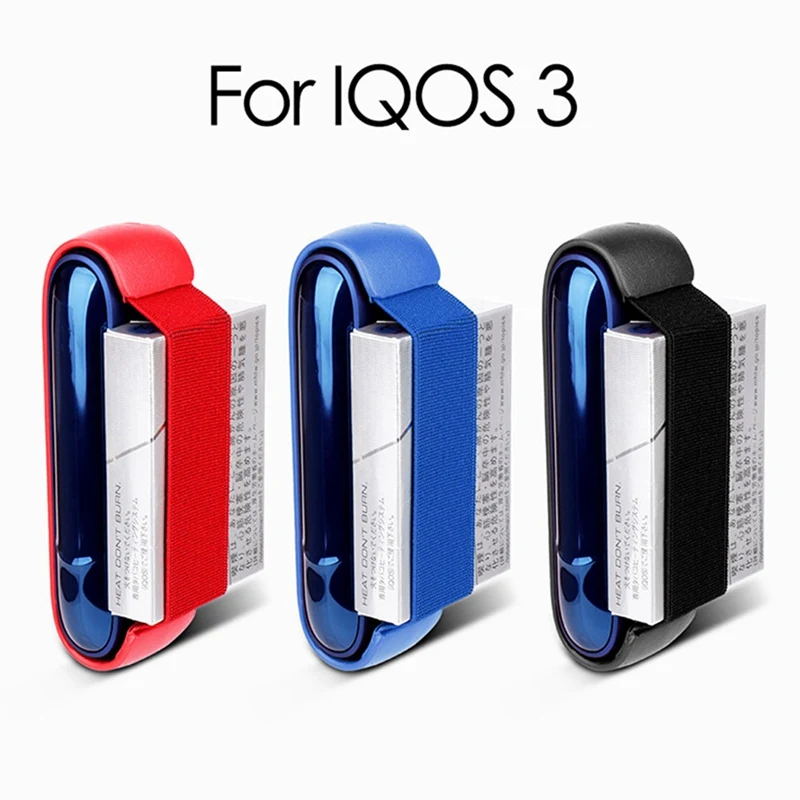 Стильный однотонный чехол с зажимом для IQOS 3, аксессуары для хранения, защитный чехол для IQOS 3,0, портативный чехол s