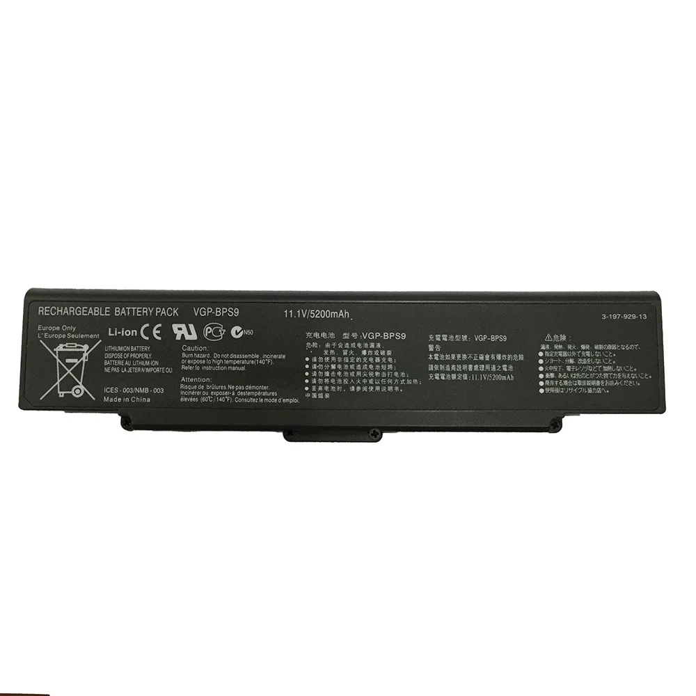 11 1 В 5200 мАч VGP-BPS9 Новый аккумулятор для ноутбука Sony VGP-BPL9 VGP-BPS10 VGP-BPS9A/B Vaio PCG VGN-AR VGN-SZ