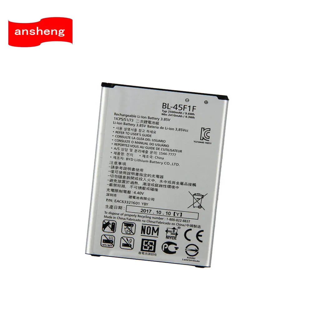 Высококачественный аккумулятор для LG K8 K4 K3 M160 2410 мА · ч Аккумулятор Аристо MS210 X230K